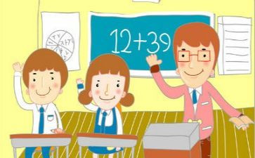 数学教师工作总结优质7篇