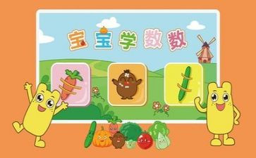 数学双减培训总结6篇