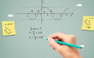 七上数学教师工作总结精选8篇