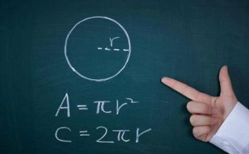 学数学班培训心得体会参考7篇