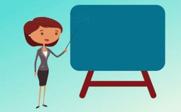 数学教师个人年度总结模板优质6篇