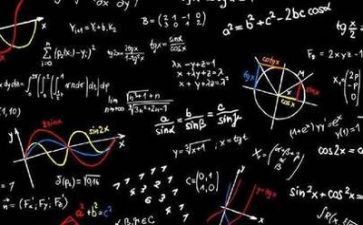 九上数学备课工作计划参考6篇