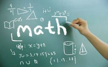 学数学班培训心得体会7篇