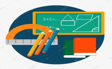 学数学心得体会最新7篇