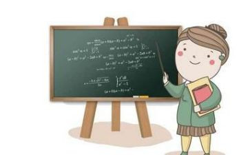 数学节活动方案最新8篇