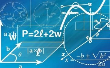 八上数学教学计划最新5篇