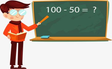 数学课心得体会最新5篇