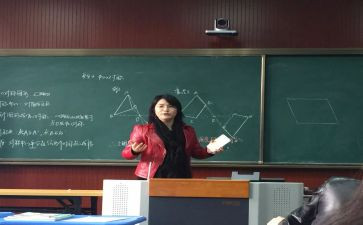 八上数学教学计划模板8篇
