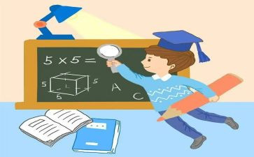数学上的工作计划8篇