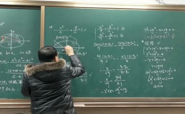 老数学教师工作总结优秀6篇