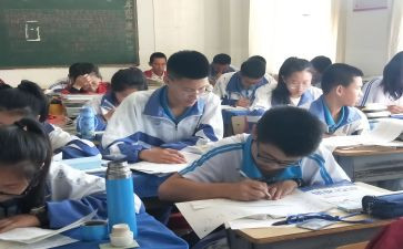 年度数学个人总结范文5篇