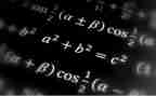 数学节的活动方案最新5篇