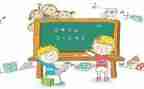 数学节的活动方案通用8篇