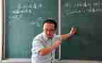 一上数学教学心得体会优秀5篇