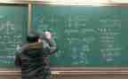 老数学教师工作总结优秀6篇