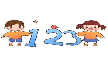 小学数学活动方案优秀6篇