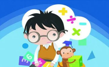 数学教研员述职报告优秀6篇