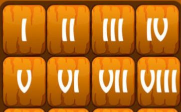 数字6幼儿园教案最新6篇