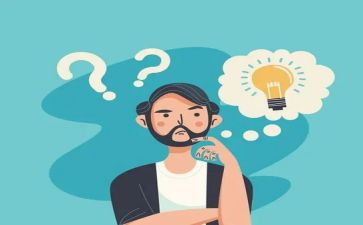 数学思考的教学反思5篇