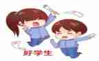 小学思品教师工作总结5篇
