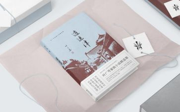 看四史教育心得体会8篇