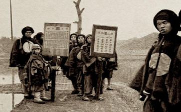 争做四为干部心得体会5篇