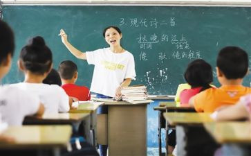 党员四讲四有心得体会6篇