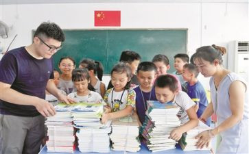 四有学生心得体会5篇