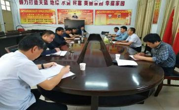高校思政课教师工作计划5篇