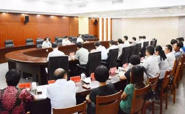 思政处培训心得体会8篇