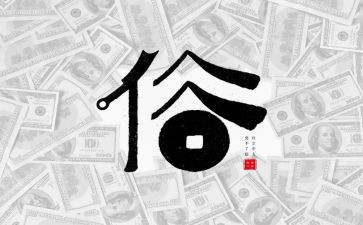 写家乡的风俗作文模板8篇