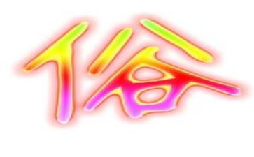 写家乡的风俗作文优质7篇