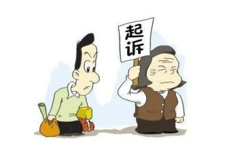 退诉讼费申请书7篇