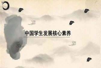语文素养的培训心得体会7篇