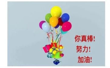 她鼓励了我400字作文精选5篇