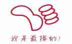 她鼓励了我400字作文模板7篇