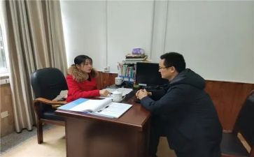 开展交心谈心活动方案5篇