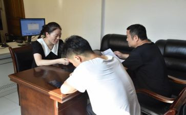 谈心活动方案7篇