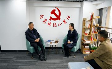 职业生涯谈心得体会8篇