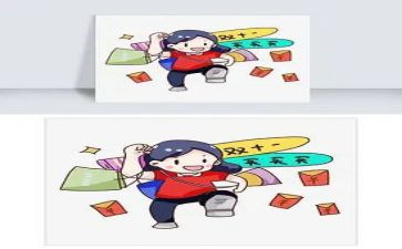 淘宝个人总结报告6篇