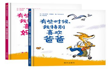 特别的我优秀作文7篇