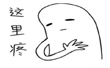 她让我心疼作文6篇