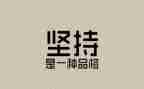我尴尬的作文通用6篇
