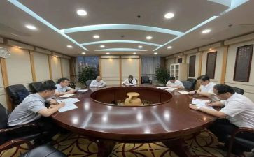 两准则四条例心得体会精选6篇