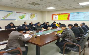纪律分条例心得体会5篇