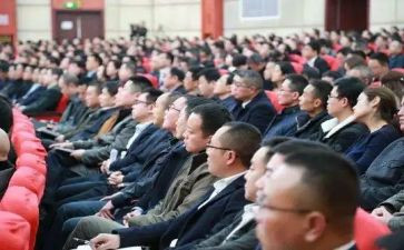 纪律分条例心得体会6篇