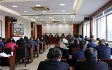 学习条例和准则的心得体会7篇