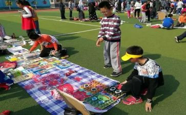 小跳蚤活动方案参考6篇