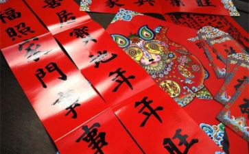 贴春联作文500字8篇