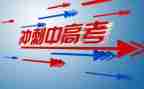 英语提分心得优质6篇